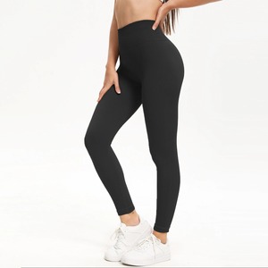 Mallas de Yoga de algodón 100% personalizadas al por mayor, mallas de gimnasio de talle alto y cintura media, informales y transpirables con bolsillos para mujer - Product Image 1