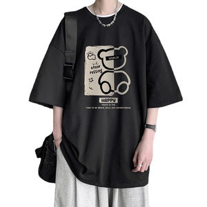 Usine directe impression de qualité personnalisée surdimensionné épaule tombante conception hommes vierge pur coton T-Shirt grande taille - Product Image 3