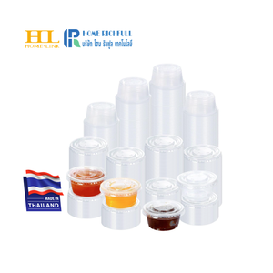 Fournitures de restaurant, pots à sauce jetables transparents, emballages à emporter pour sauce, gobelets de 2 oz, contenants en plastique jetables avec couvercles - Product Image 1