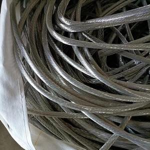 Bulk Industrial Purchase Of <b>Aluminum</b> <b>Wire</b> Scrap With Pure Quality <b>Aluminum</b> <b>Wire</b> Scrap Offered At Attractive Market Prices - Product Image 3