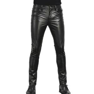 Pantalon en cuir moderne pour homme, coupe droite extra longue, taille mi-haute, idéal pour un style urbain tendance et des tenues quotidiennes élégantes. - Product Image 3