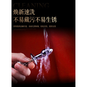 ของเล่นทางทวารหนัก-ปลั๊กทวารหนักแบบดึงสำหรับการเล่นบทบาท BDSM เพื่อความสุขทางทวารหนักสำหรับชายและหญิง ขายส่ง - Product Image 5