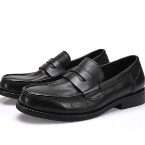 Zapatos Oxford de Cuero Vacuno Duradero con Plantilla Acolchada y Suela Antideslizante, Zapatos de Negocios para Hombre, Zapatos de Oficina - Product Image 1