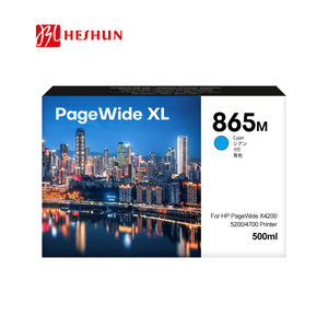 和顺再制造惠普864米 (3ED90A) 1000毫升865米 (3ED89A/3ED88A/3ED87A) 墨盒，适用于全页面XL 4200/5200/4700打印机 - Product Image 3