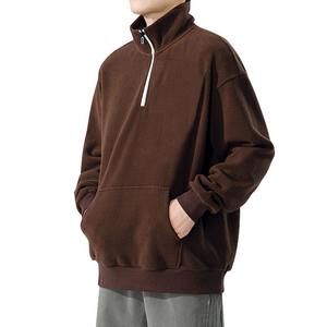 Sweats à capuche personnalisés lavés à l'acide Sweat-shirt lavé à la pierre High Gsm Ensemble sweat à capuche et pantalon de survêtement pour hommes - Product Image 2