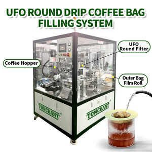 Machine d'emballage automatique haute vitesse pour sachets ronds, machine d'emballage de café UFO, <span class=keywords><strong>prix</strong></span> usine - Product Image 2