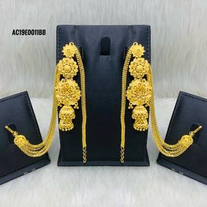 Boucles d'oreilles en plaqué or nouveau design - Product Image 1