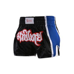 Short de boxe muay-thaï personnalisable pour hommes, MMA, vêtements de sport pour le football, vêtements d'entraînement prêts pour le combat, vente en gros - Product Image 6