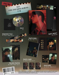 EXO D.O. - [ EXPECTATION ] Segundo Mini Álbum (Versión Cine) Álbum de KPOP Más Vendido en Corea - Product Image 4
