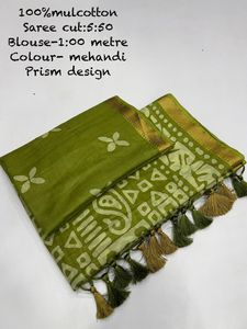 Sari en coton et lin doux avec imprimé floral et pallu, coupe ample, décontracté, avec chemisier imprimé à bordure assortie - Product Image 5