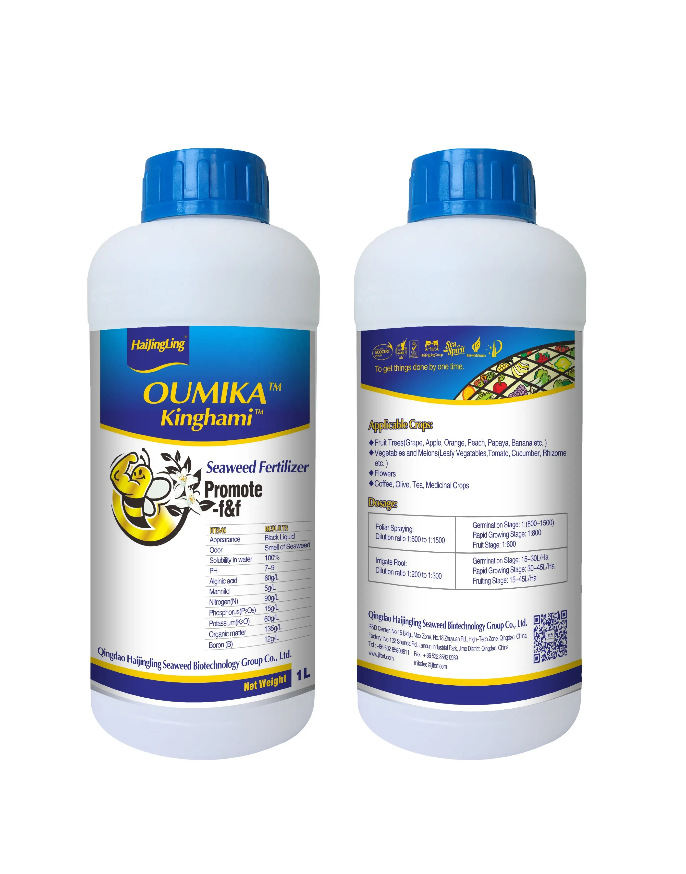 Foliar Spray Quick Release Organic NPK Liquid Seaweed Fertilizer for Plant Growth and Agricultural Use