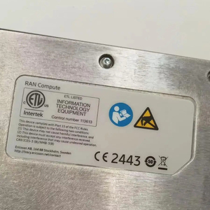 อีริคสัน 6631 KDU 137 0071/11 มือสอง - Product Image 5
