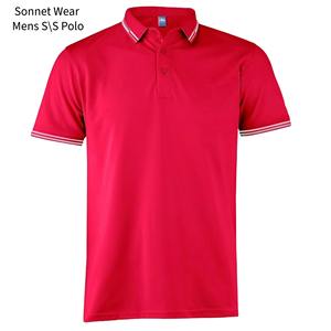 Chemises polo pour hommes, manches courtes, col décontracté - Product Image 1