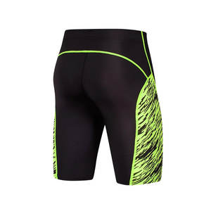 Short de compression 2 pièces pour hommes, nouveau design, couleur unie, antibactérien, vêtements de sport sans couture - Product Image 5