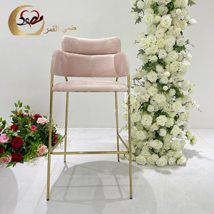 White Velvet Cushion Modern Luxury Stainless Steel Frame Gold High <b>Bar</b> Stool Commercial Home <b>Bar</b> Hotel Dining <b>Bar</b> Furniture - Product Image 1