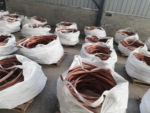 Chatarra de Cobre Barata, Mill Berry 99% de Pureza, en Venta por Toneladas - Product Image 4