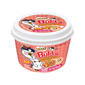 Samyangs Buldak Carbonara Ramen <b>Cup</b> 70g 48 <b>Cups</b> Per Full Pallet Quantities For <b>Large</b> Scale Distributors And Importers Global - Product Image 4