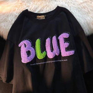 เสื้อยืดคอกลมโอเวอร์ไซส์ผ้าฝ้าย 100% ระบายอากาศ แห้งเร็ว สำหรับผู้ชายไซส์ใหญ่  แบบเรียบ  พร้อมโลโก้ 3 มิติ แบบเชนีล  รับผลิตตามแบบ OEM - Product Image 4