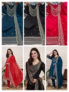 Ready To Wear Women's Chanderi <b>Silk</b> Bottom <b>Kurta</b> Pant Dupatta Party Wear Suit All Sizes Available By Export - Product Image 6