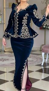 LATEST HEAVY ZARI EMBROIDERY ON STUNNING JACKET WITH EMBELLISH OF CRYSTAL BEADS ,PEARLS,GLASS STONE WORK FOR PARTY-WEAR @ 2022 - Product Image 2