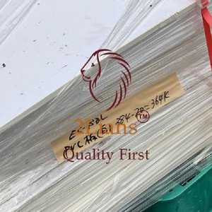 Láminas de PVC 2Lians, Color Marfil y Gris, Modelo 2025853BN, Pacas de Reciclaje de Japón - Product Image 3