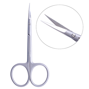 12cm Satin Stainless Steel Micro <b>Scissors</b> Sharp Beauty Straight Curved Nostril Mustache for Facial Hair <b>Manicure</b> <b>Scissors</b> - Product Image 4