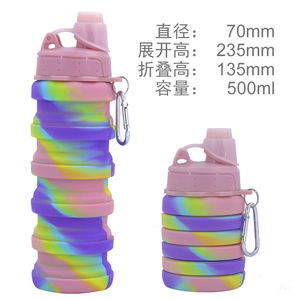 Purple Pink Reusable Silicone Sports Water Bottle Durable Tumbler for Hot or Cold Beverages Tea <b>Cups</b> & <b>Saucers</b> - Product Image 3