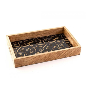 Bandeja de Servir Moderna de Madera Natural con Base de Mimbre Tejido para Servir Té, Café, Desayuno, Bodas y Uso Diario - Product Image 2