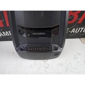 Luce da Soffitto per PEUGEOT Serie 2008 (19>) 9814757480 - Product Image 2