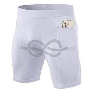 Short VTT pour homme Premium pour le cyclisme, l'équitation et la performance - Product Image 1