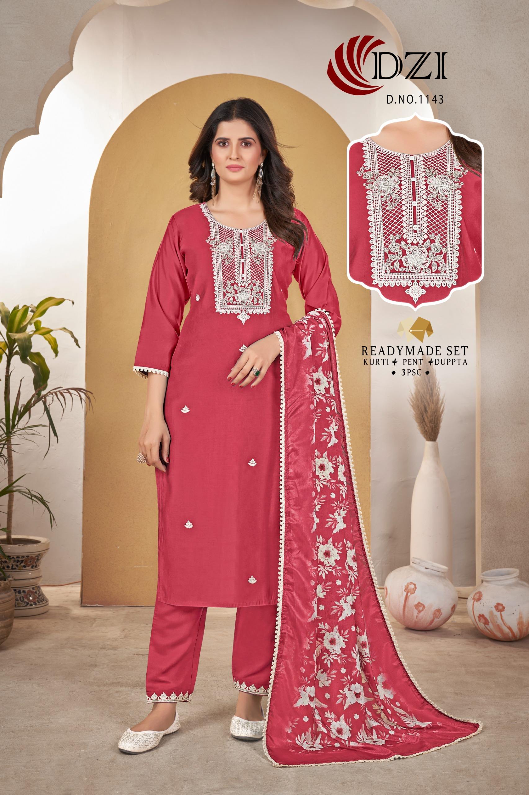 กำหนดเอง