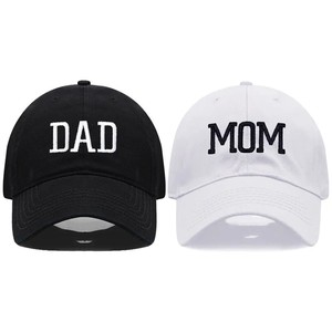Gorras de béisbol de algodón ajustables de color blanco y negro con logotipo personalizado vintage al por mayor 2022 para adultos unisex - Product Image 4