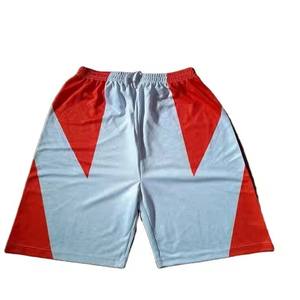 Short de course sportif à séchage rapide pour homme Polyester léger de haute qualité, teint uni avec motif imprimé - Product Image 2