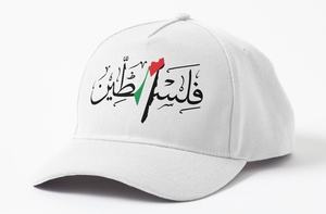 Gorra deportiva Vintage personalizada de 5 paneles con patrón de puntos Velour Terry Fabric Lace Panel Puff Printing para negocios o estilo callejero - Product Image 3