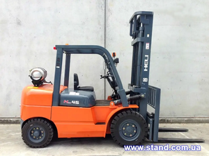 China Best Brand Heli Cpqyd45 Gasoline/LPG <strong>Forklift</strong> <strong>4.5</strong> <strong>Ton</strong> with 2 Stage Mast High Efficiency - Product Image 6