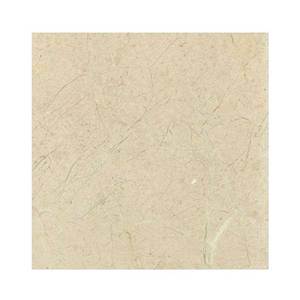 Proveedor de confianza Bursa Azulejos y losas de mármol beige claro Azulejos elegantes de calidad premium - Product Image 1