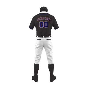 Uniforme de baseball personnalisé tendance, tissu respirant 100% polyester, séchage rapide, service OEM - Fabricant professionnel unique - Product Image 2
