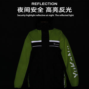 Nouveau modèle Veste de pluie Veste coupe-vent de haute qualité pour hommes Vestes de sport coupe-vent de printemps - Product Image 2