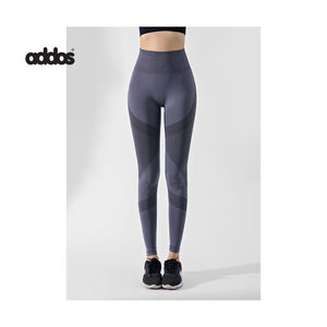 Vêtements de yoga Gym Fitness Ensembles de yoga pour femmes Vêtements de sport pour femmes Ensembles d'entraînement pour femmes - Product Image 6
