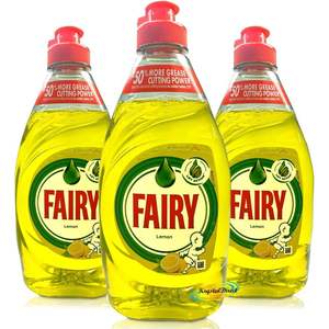 Liquide vaisselle biodégradable et écologique pour cuisine Lemon 320 ml avec 50%-80% d'ingrédients actifs - Product Image 6