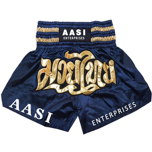 Nouveaux shorts de muay thai personnalisés avec logo brodé sur mesure et étiquettes tissées 2026 - Product Image 6