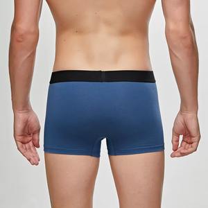 La mejor oferta de ropa interior cómoda de secado rápido para hombre, ropa interior sin costuras de algodón Spandex, Bóxer corto con estampado de logotipo a rayas personalizado Oem - Product Image 3