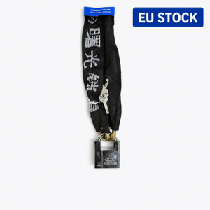 ตัวล็อคโซ่จักรยาน 120 ซม. สต็อก EU - Product Image 1