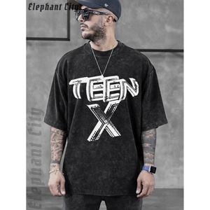 Camiseta de ocio para hombre y Polo para Primavera/Verano con estampado estándar de un color hecho en China - Product Image 1