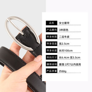 Cinturón Casual de Cuero Vacuno para Hombre con Hebilla de Acero de 35 mm de Ancho y Logotipo Personalizado - Product Image 6