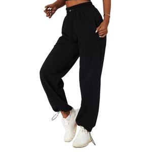 Pantalones de chándal de mujer ecológicos Pantalones de salón holgados Fabricante de pantalones de chándal de algodón orgánico Pantalones de chándal de mujer con logotipo personalizado a granel - Product Image 1