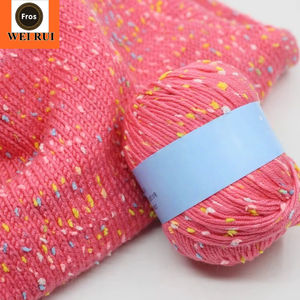 ไหมถักโครเชต์ 8 เส้น ยี่ห้อ Milk Baby <span class=keywords><strong>Alize</strong></span> สำหรับถักมือ ผลิตภัณฑ์ไหมถักโครเชต์ ทำจากฝ้ายผสมอะคริลิก Indophil จำนวนมาก - Product Image 1