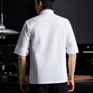 Comprar al por mayor cuarto de manga Stand Collar Restaurante bar Chef Chaqueta Abrigo Top Side Closer - Product Image 3