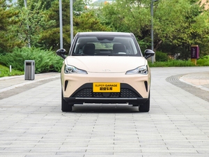 Nuovissimo per Neta <span class=keywords><strong>AYA</strong></span> <span class=keywords><strong>4</strong></span>-Seat SUV Auto elettrica scatola del cambio di sinistra sterzo-nuova energia di importazione di veicoli dalla cina - Product Image 3