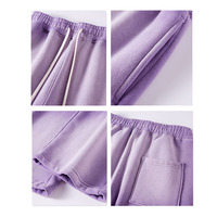 Pantalon de survêtement 360gsm essentiel avec logo personnalisé Pantalon de survêtement de haute qualité, jambe droite, lavage à l'acide, colorant par pulvérisation Pantalon de survêtement Termal surdimensionné